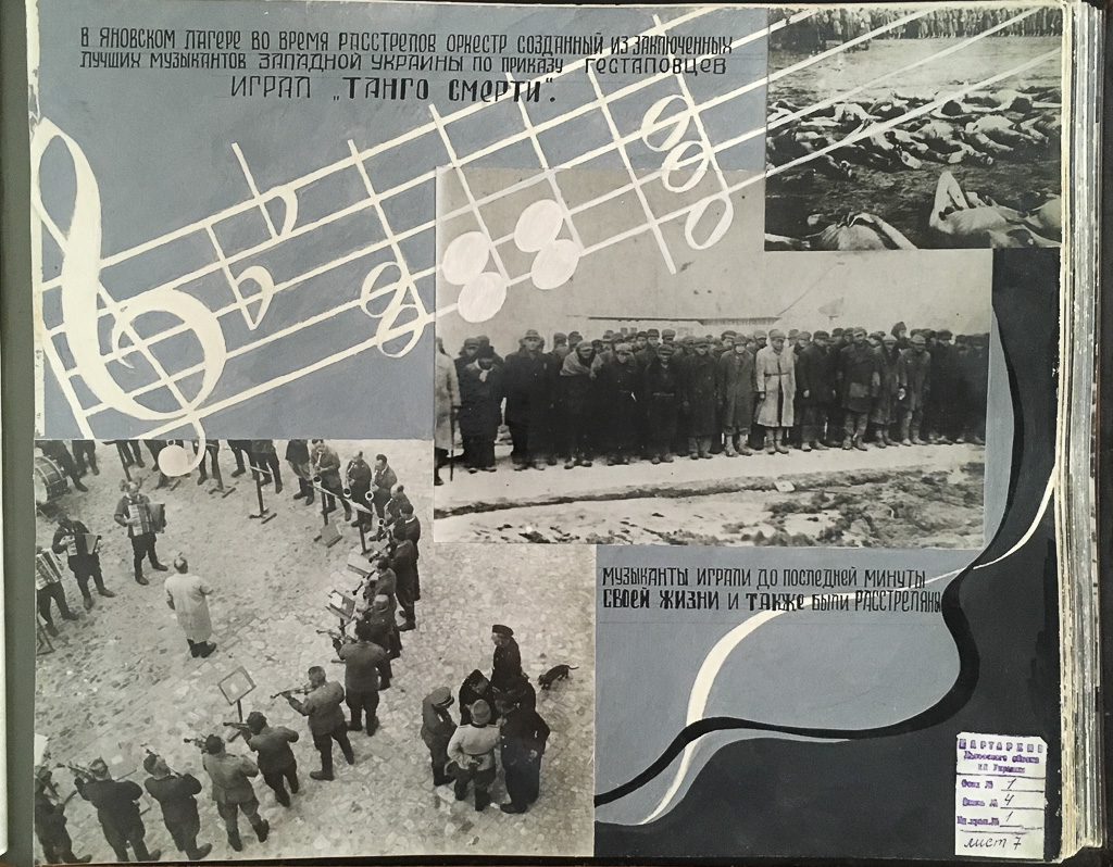 Widok więźniów żydowskich zmuszanych przez Niemców do grania na instrumentach.