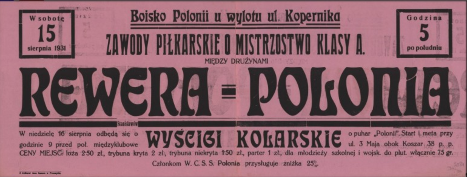 Jubileusz 110-lecia Klubu Sportowego "Polonia" Przemyśl – State Archives