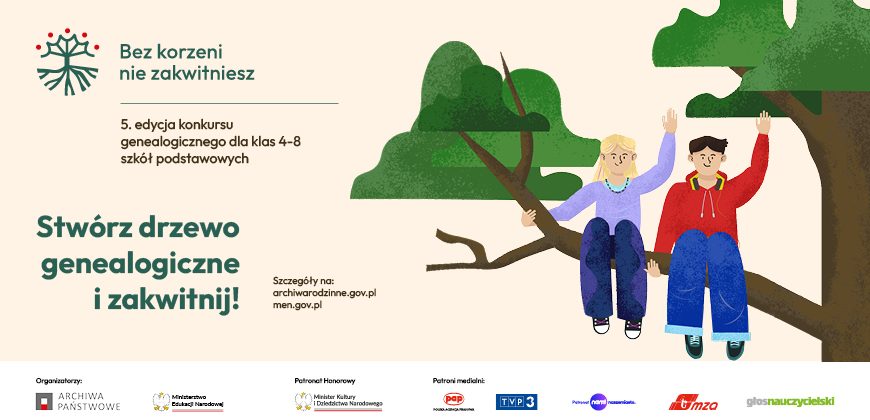 Grafika konkursu
